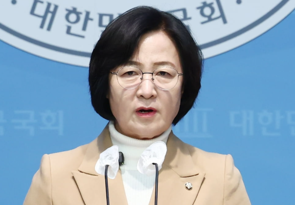 추미애 프로필