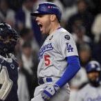 메이저리그 중계