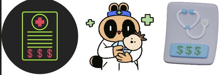 의료비 혜택