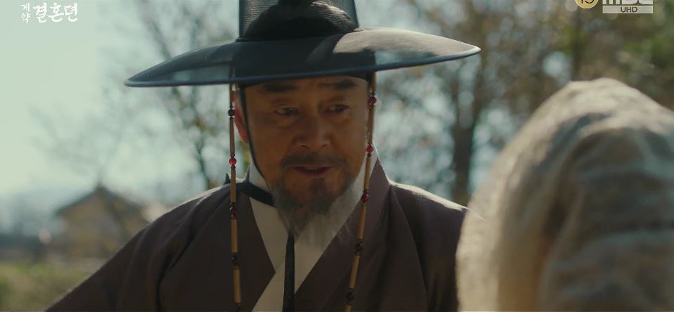 열녀박씨계약결혼뎐_10회