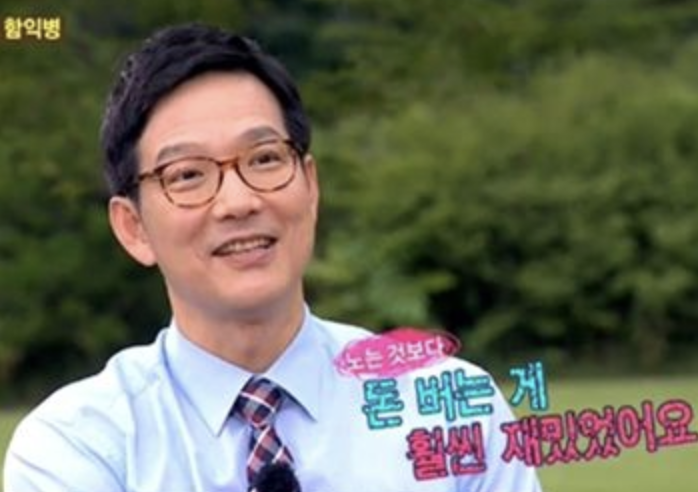 함익병2