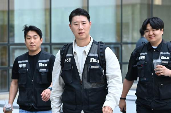 긴급조정권이란?: 삼성전자 총파업 D-5, 정부의 &lsquo;긴급조정권&rsquo; 카드 꺼내드나? 과거 사례와 경제적 파급력 완벽 분석