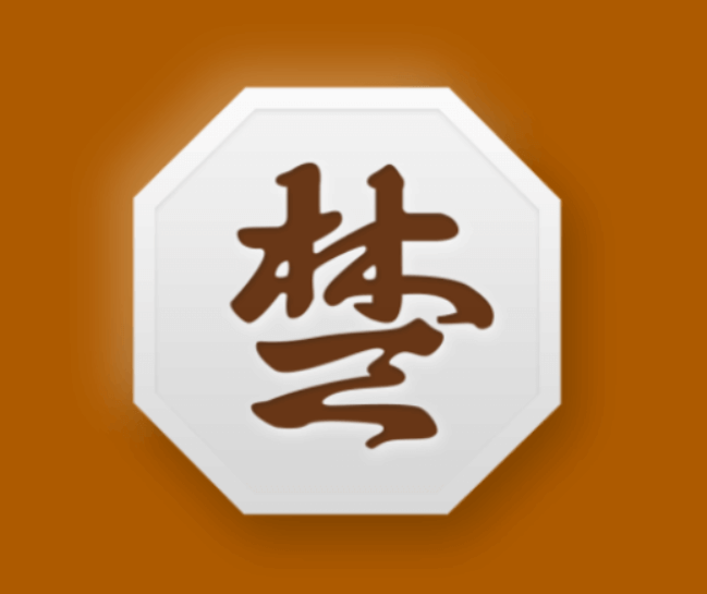 카카오장기 다운로드