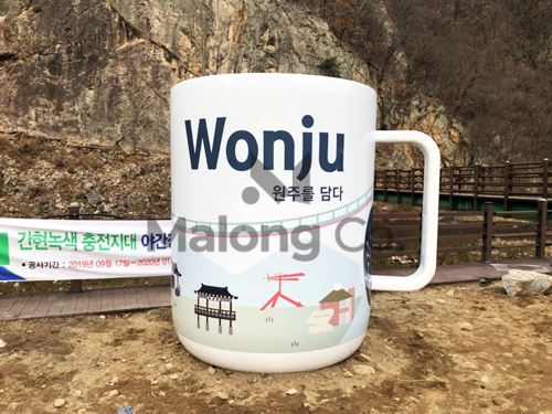 마롱컴퍼니 조형물 5