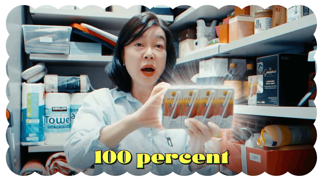 최화정 유튜브 팬트리 공개 쟁여템 TOP20 춘보만두 계림당 샴푸