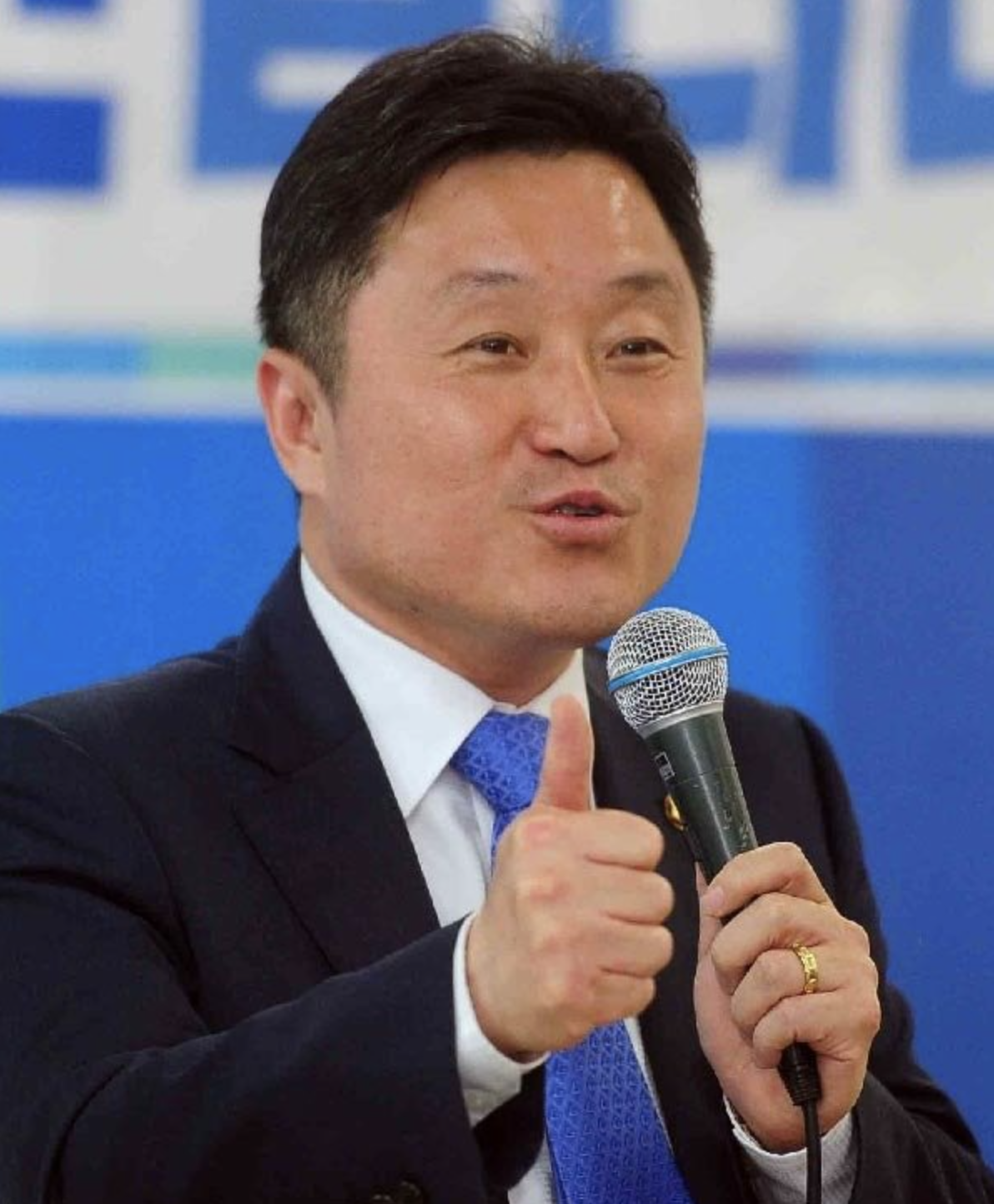 국회의원 최인호