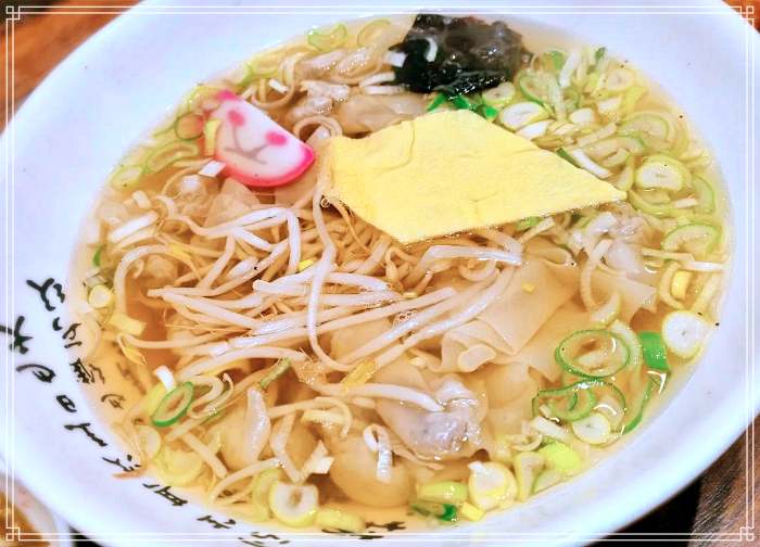 부산 수영 맛집 0.3 mm 완당, 완당면