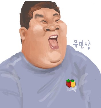 케리컬쳐