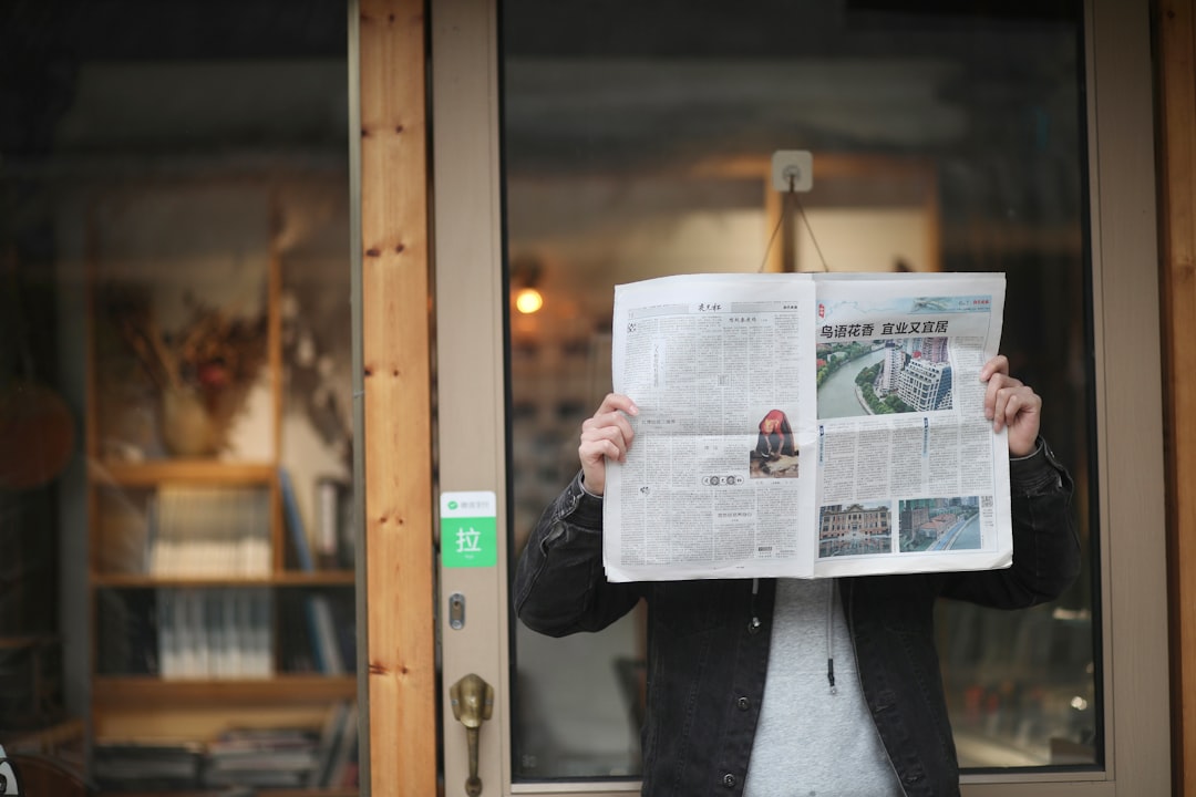 '청약' (subscription)