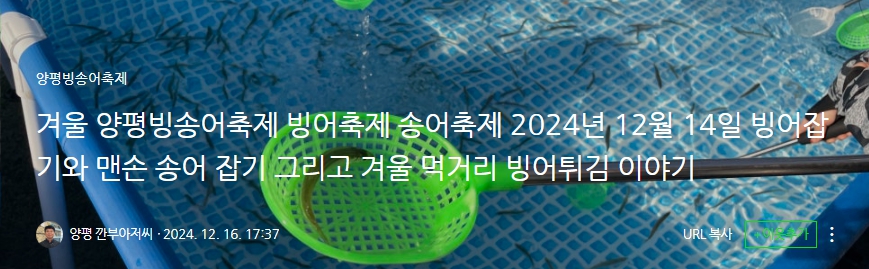 μν λΉμ‘μ΄μΆμ 