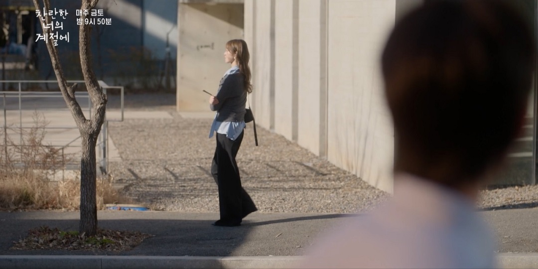 찬란한 너의 계절에 1회 줄거리&middot;등장인물&middot;출연진