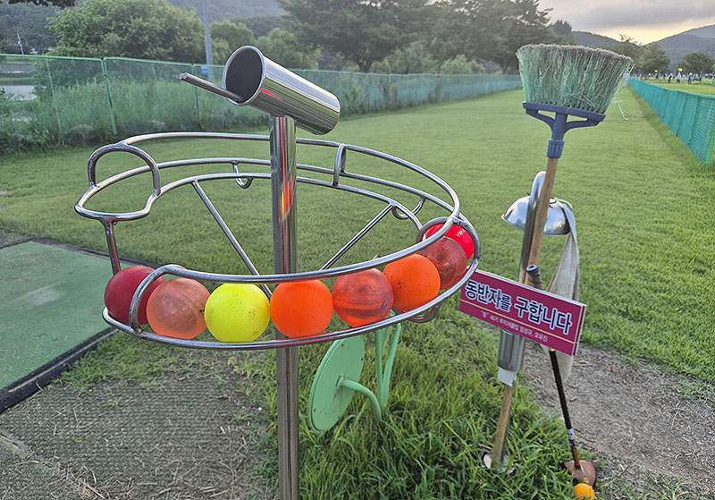 대구광역시 북구 검단파크골프장 소개