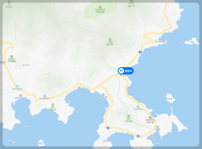 위치