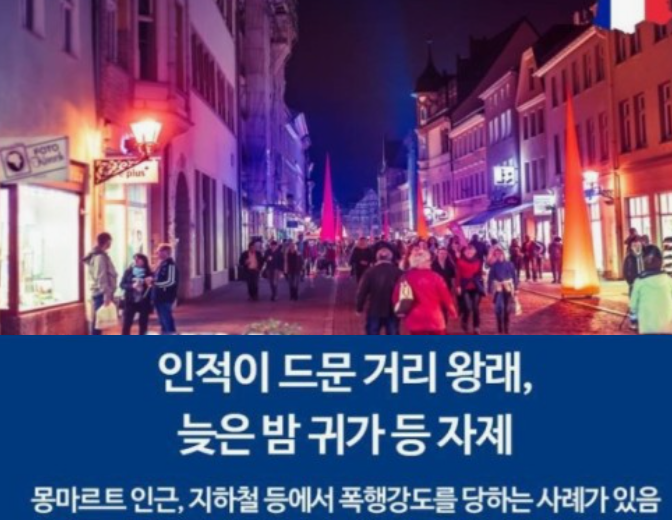 베트남-다낭-호이안-여행추천