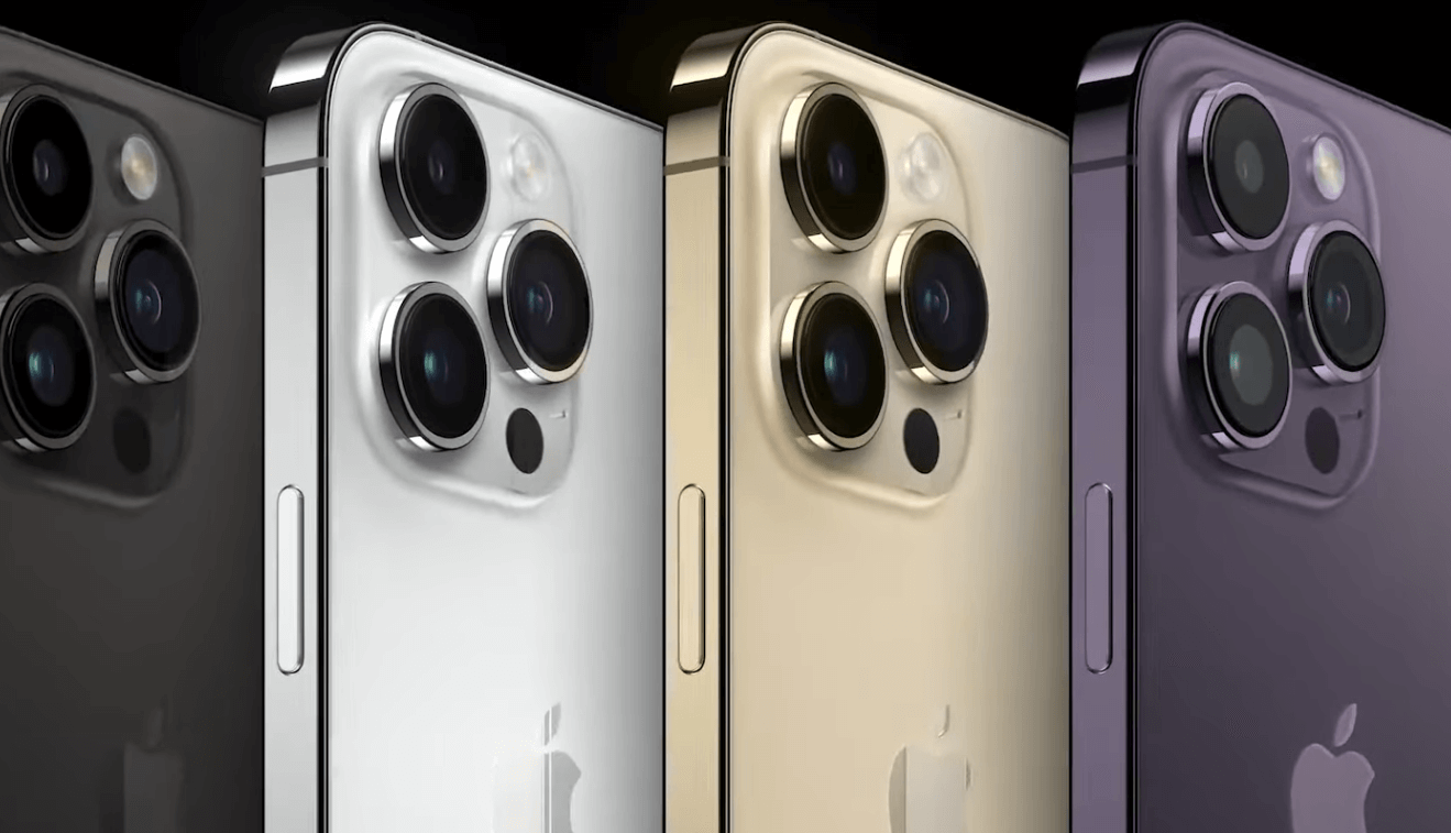 아이폰15 사전예약 