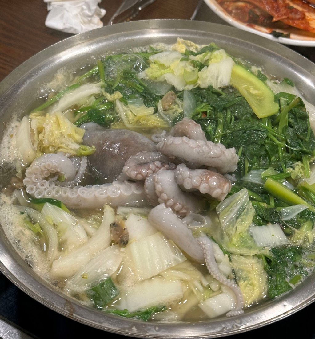남도미락