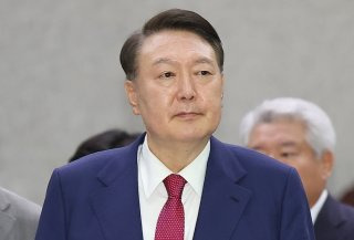 윤석열 구속영장 발부 청구