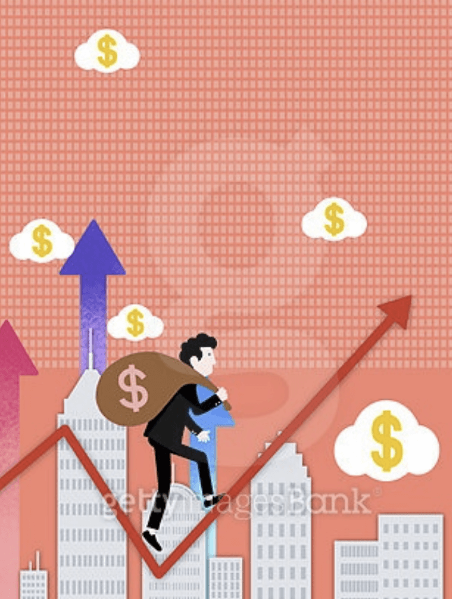 사업용계좌 신고