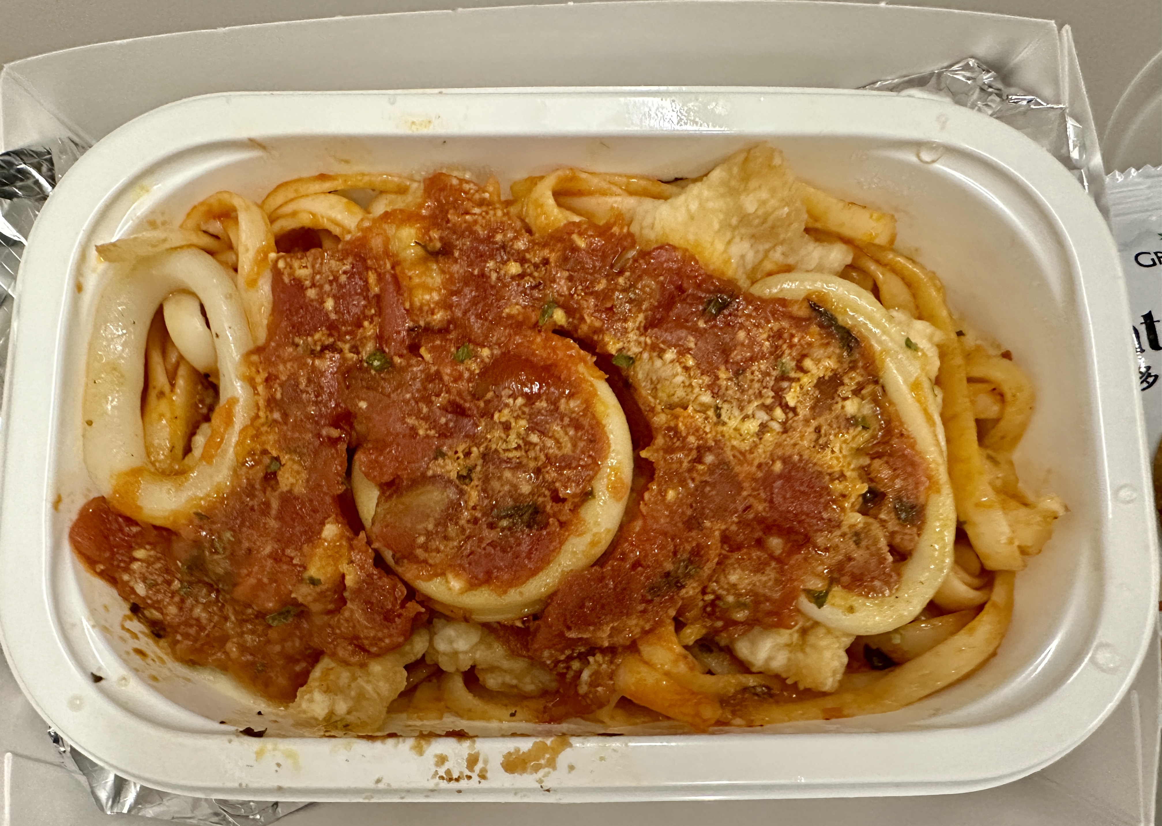 타이거 에어 타이완 기내식