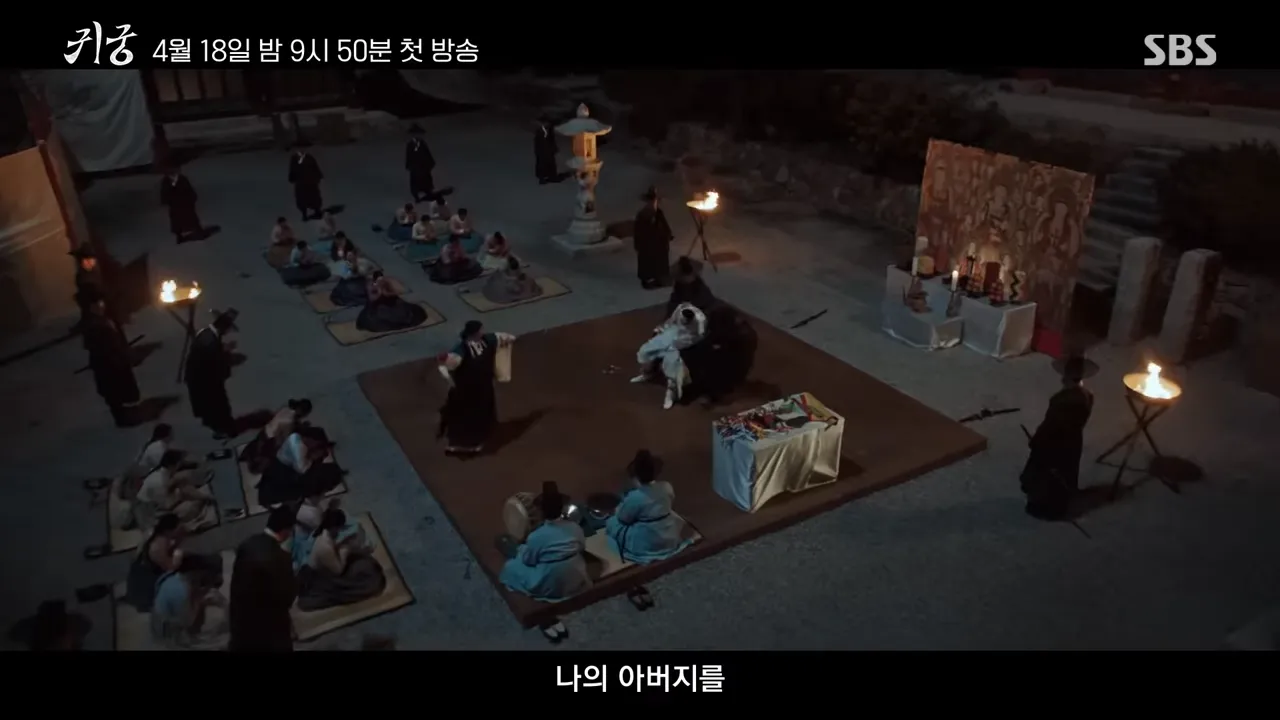 드라마 추천