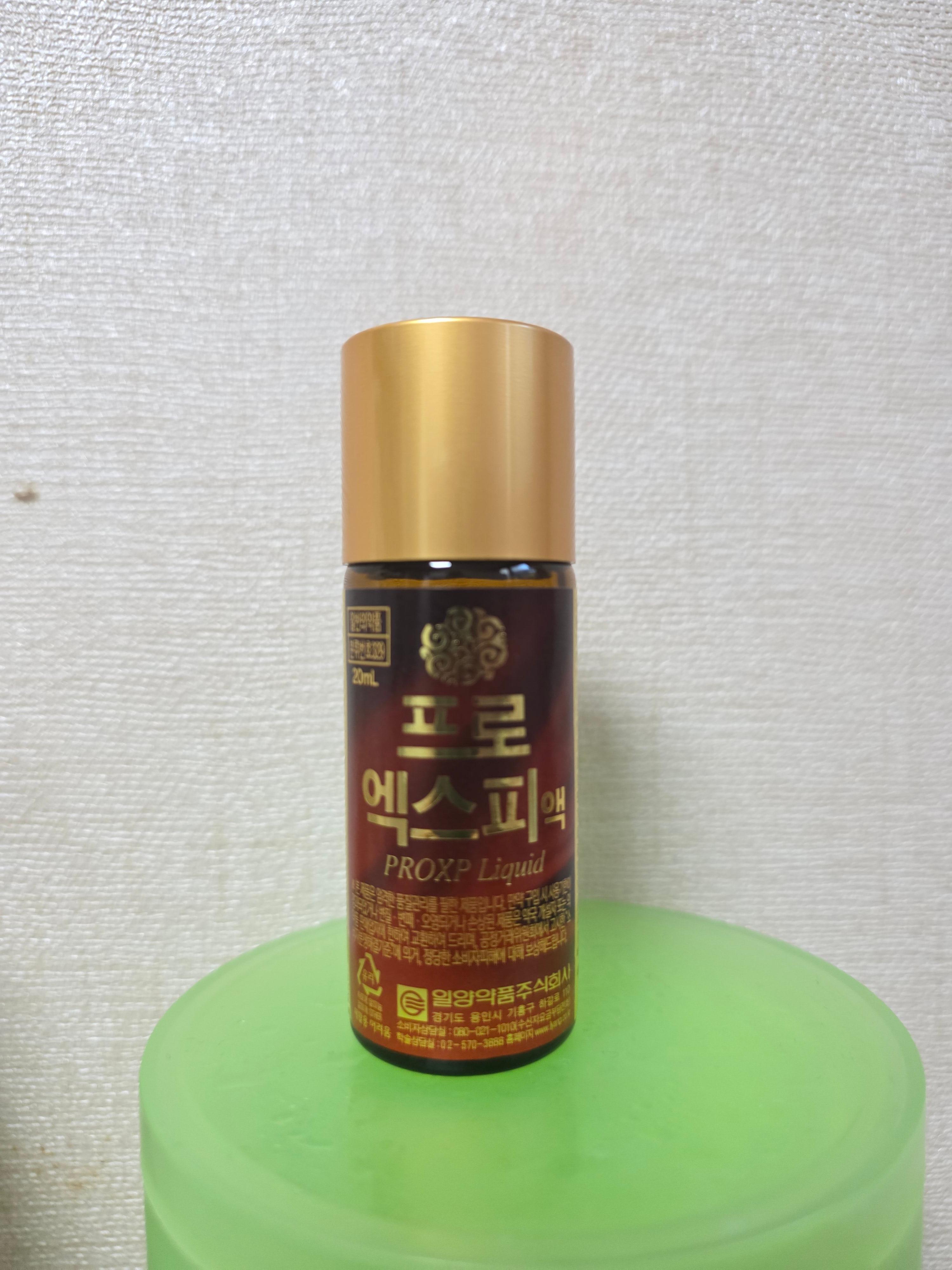 프로엑스피액-정면에서-찍은-사진입니다.