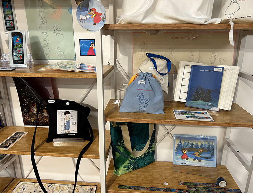 타카하타-이사오-전시7