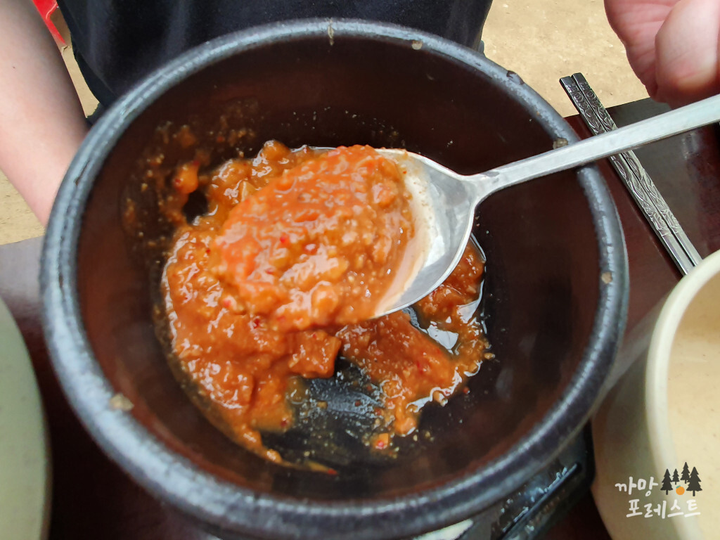 백운주말농장 강된장