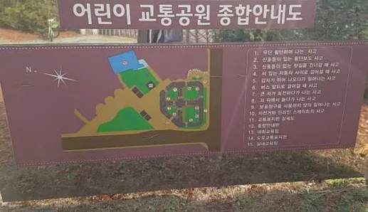 원마운트 워터파크