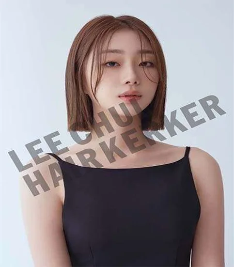 이철헤어커커 청량리점