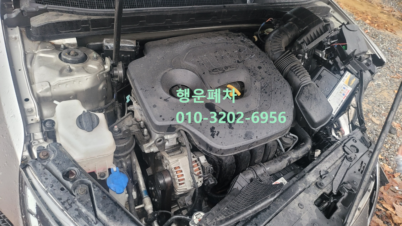 고철외에도 값비싼 금속이 있습니다