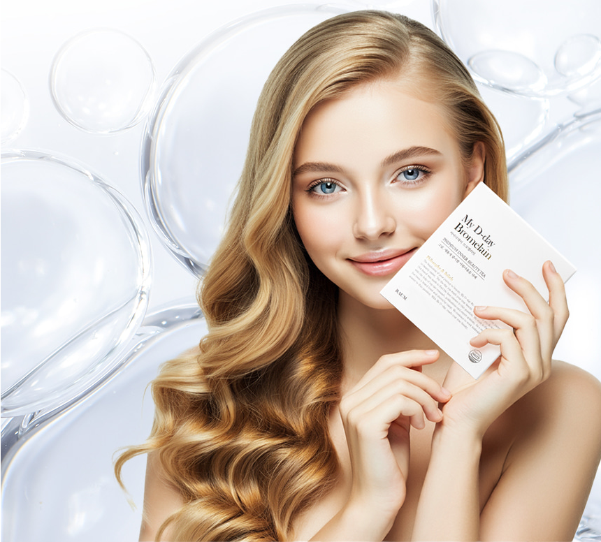 마이디데이 브로멜라인,브로멜라인 후기,브로멜라인 부작용,브로멜라인 효능,브로멜라인 먹는법,건강보조제 추천,소화효소