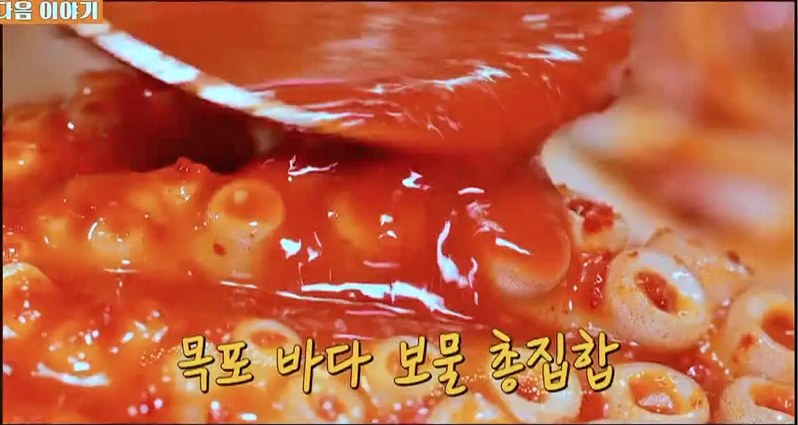 식객 허영만 백반기행 164회 최윤영 편 막걸리식초와 배추를 넣어 데친 낙지초무침, 낙지탕탕이 낙지 보양식 목포 한일시장 맛집 소개