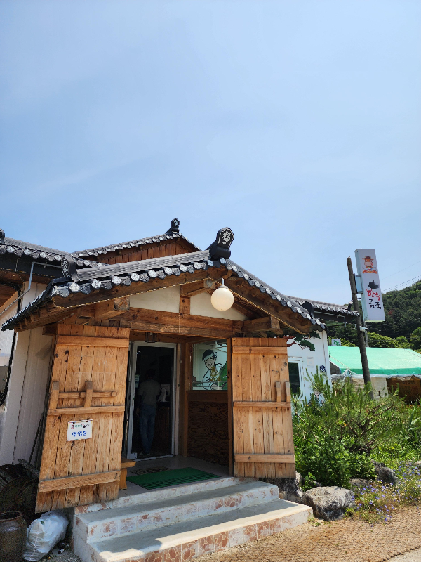 캠프다온 근처 찐 정성과 수제 맛집 - 함지박