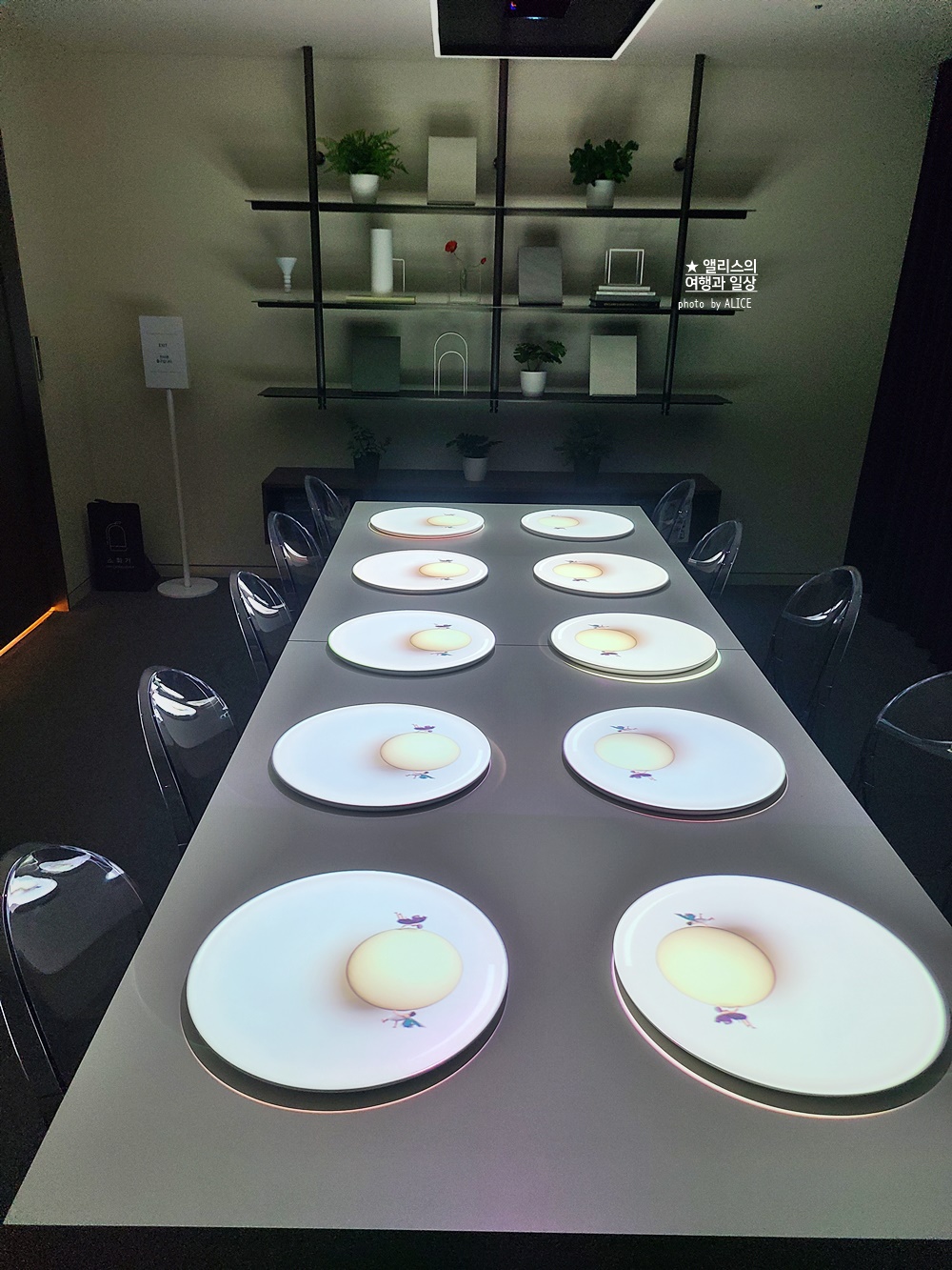 기장 힐튼 아난티 미디어아트 캐비드 네 쁘아쏭 갤러리 방문후기