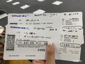 대한항공 KE917 인천취리히 기내식 솔직 후기 메뉴 맛 후기로 총정리_16