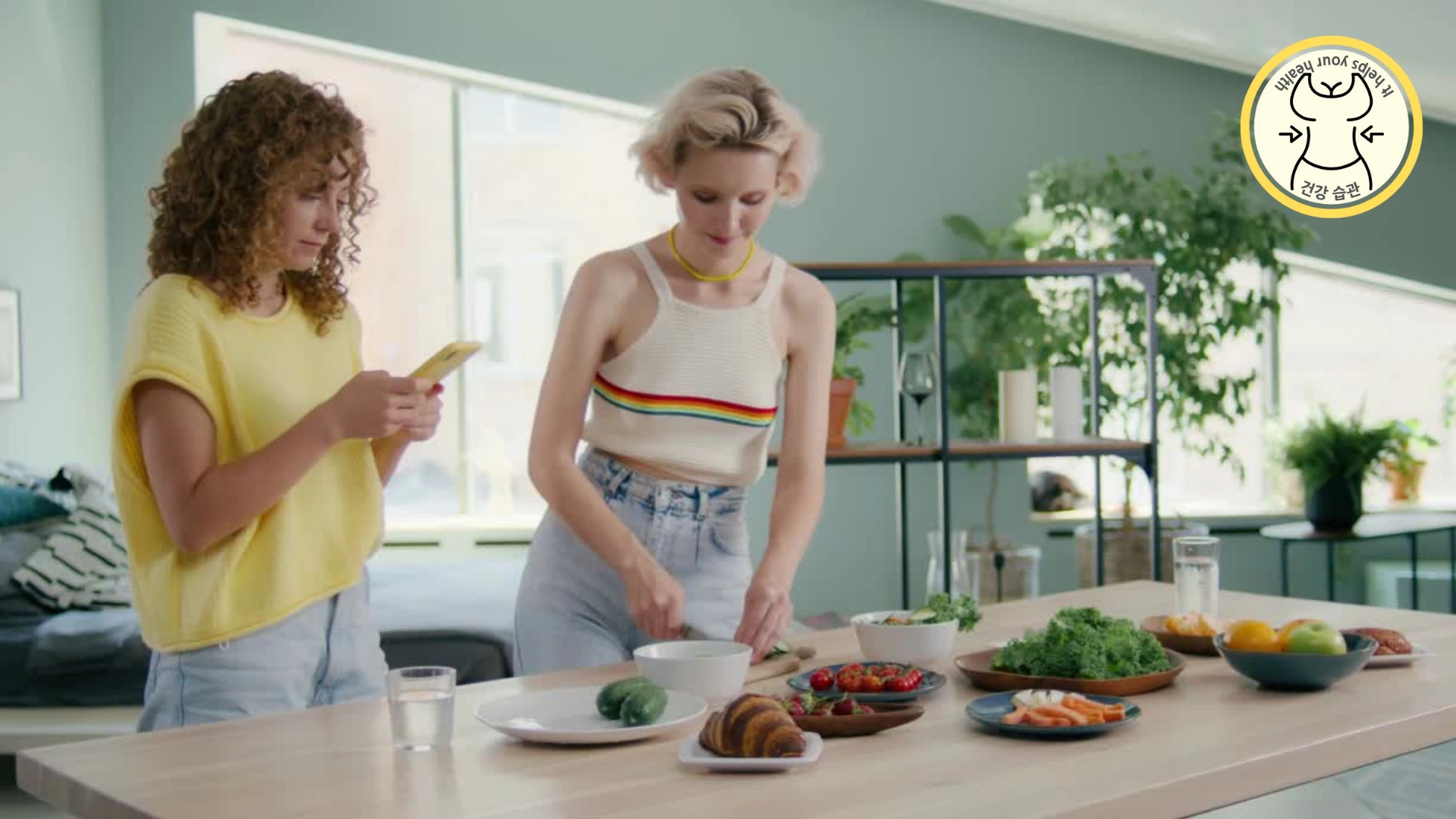 요리도 개발해 보기