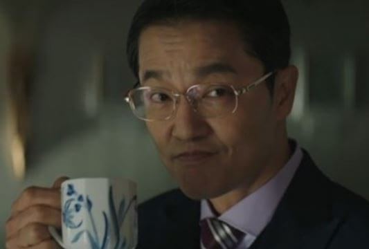 조한철