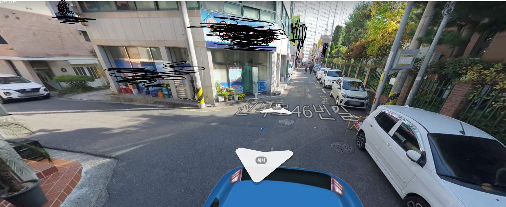 울산 무거동 카페 콜프로스터스