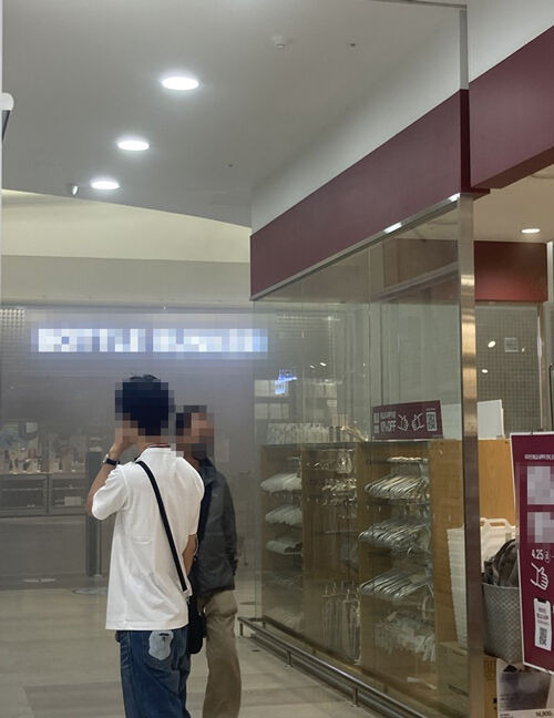 현장 상황은 어땠나?