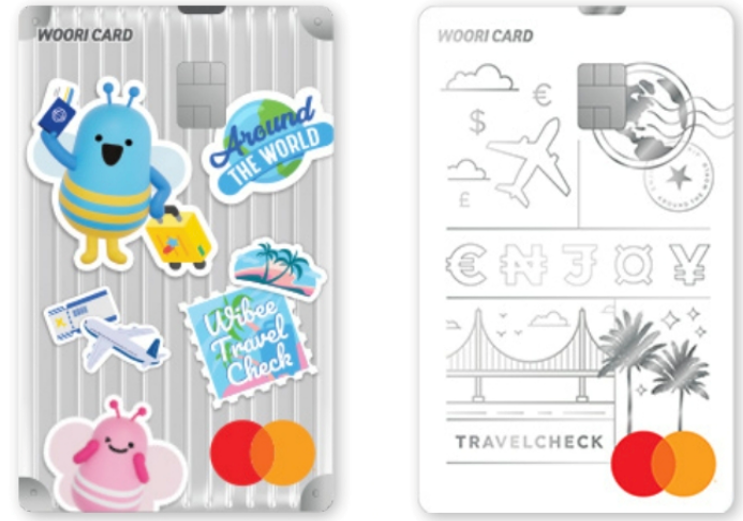 환전 수수료 혜택, 트래블카드