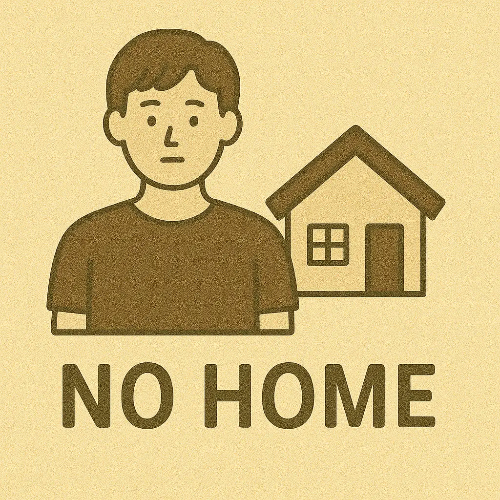 무주택자 세금혜택