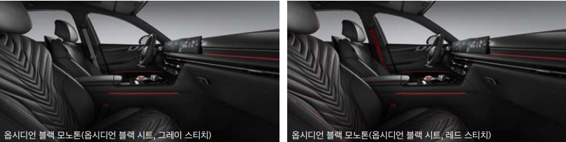 제네시스-g80-스포츠-내부-디자인-스탠다드