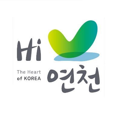 연천군청 홈페이지