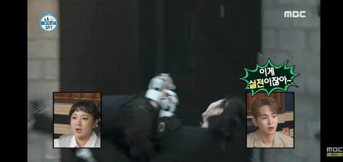 크라브 마가 진지희