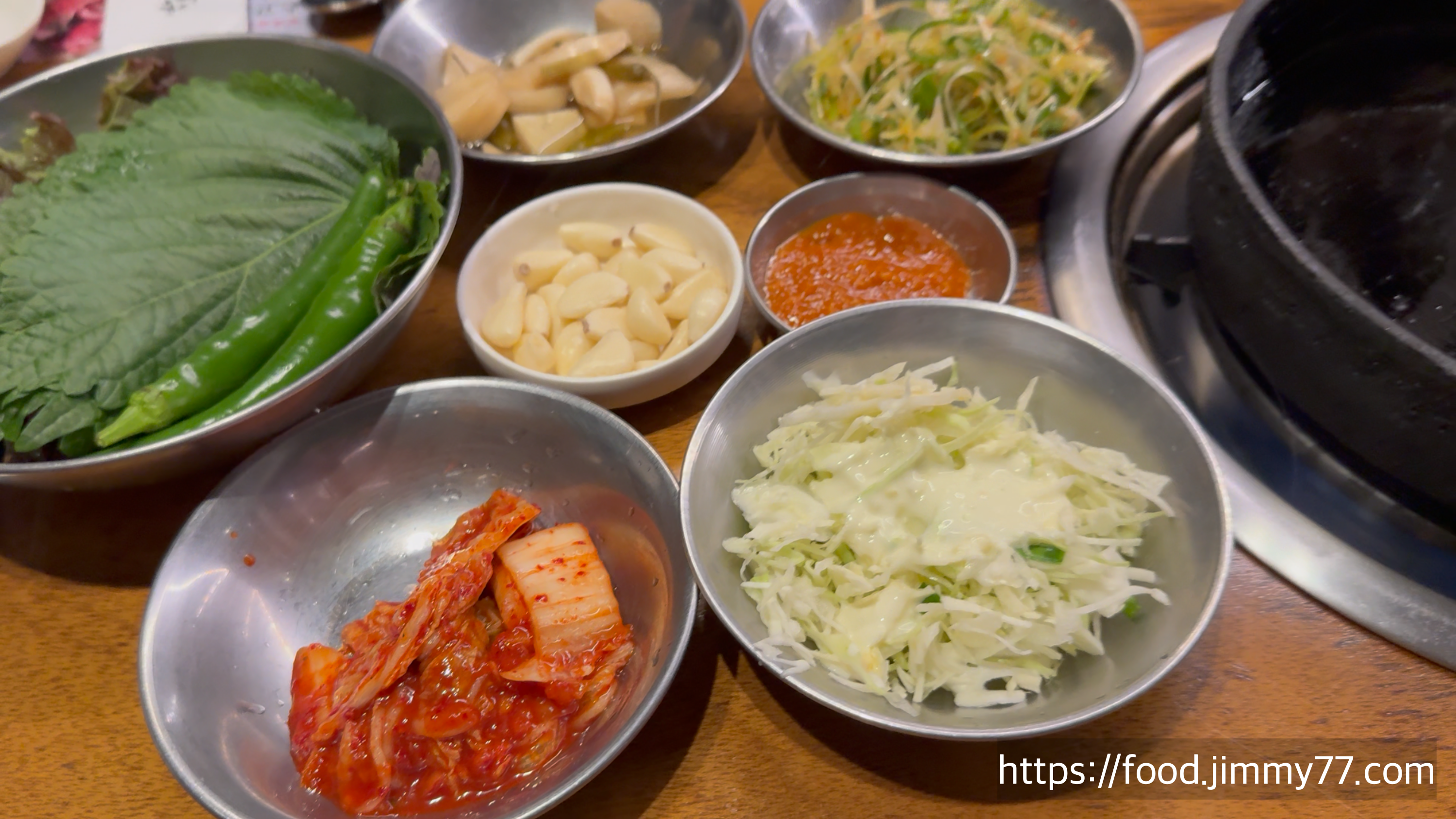 방축리 한우마을