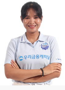 스롱