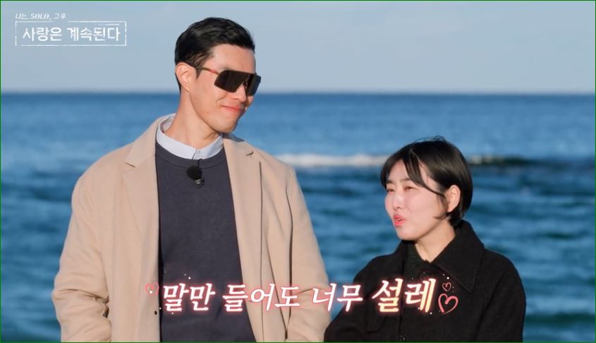 백합