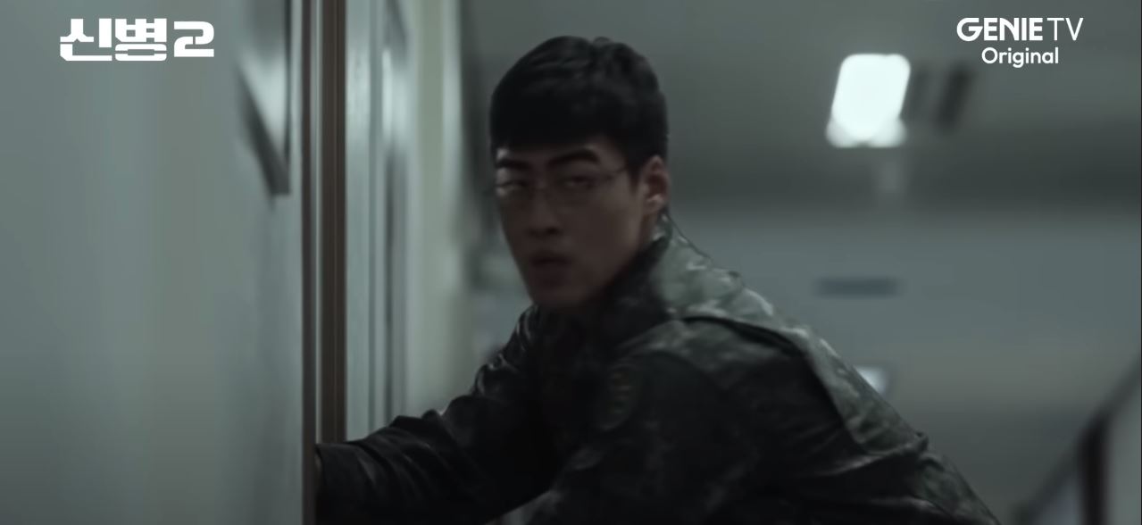 신병2_최종회