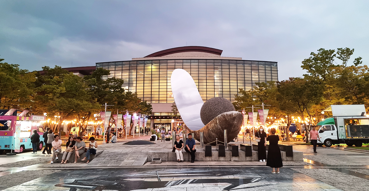 전주세계소리축제