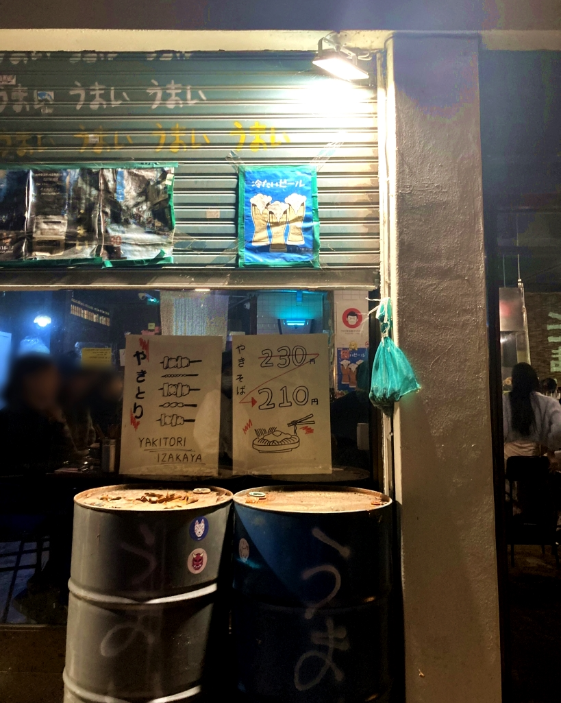 전주우마이_외관